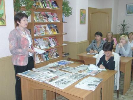 В центральной библиотеке для сотрудников МУ «Городская централизованная библиотечная система» состоялся семинар «Методика проведения социологических исследований в библиотеках».